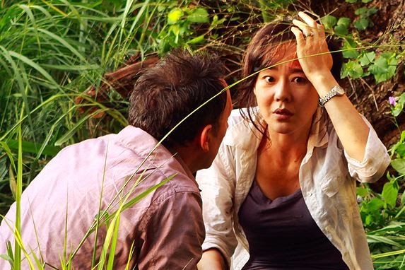 Image result for LOST The Package